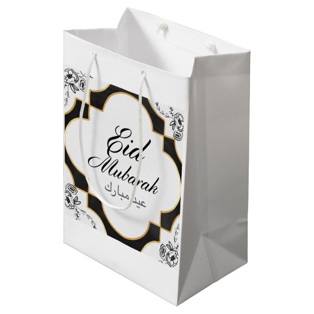 Bolsa De Regalo Mediana Bolso del regalo de Eid Mubarak (Angulo Anverso)