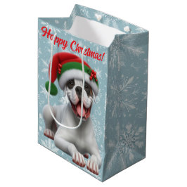 Bolsa De Regalo Mediana Boxer Jingle All the Way Navidad