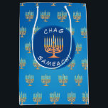 Bolsa De Regalo Mediana Chag Sameach Menorah<br><div class="desc">Chag Sameach Menorah Bolsa de regalo media</div>