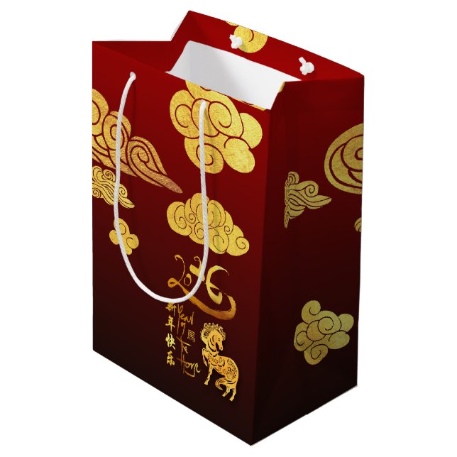 Bolsa De Regalo Mediana Chinese New Year Horse 2026 Gold Clouds MGB (Angulo reverso)