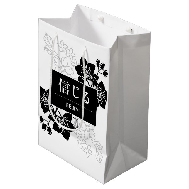 Bolsa De Regalo Mediana Creer (Angulo Anverso)