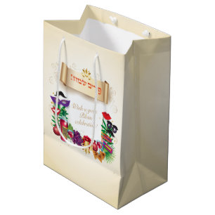 Bolsa De Regalo Mediana Día de fiesta feliz del vintage de la cesta de lo