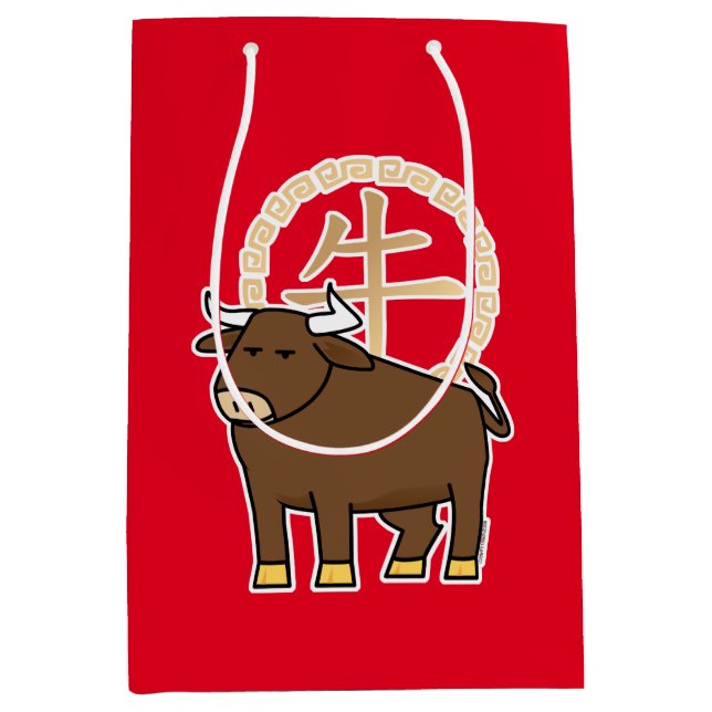 Bolsa De Regalo Mediana Dinero afortunado del bull lunar chino de año nuev (Anverso)