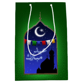 Bolsa De Regalo Mediana Eid Mubarak Garland Moon