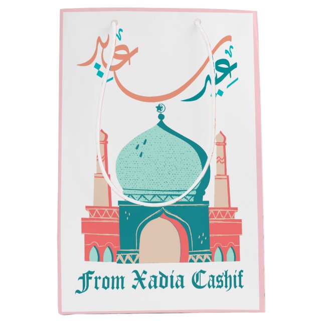 Bolsa De Regalo Mediana Eid Saeed (Anverso)
