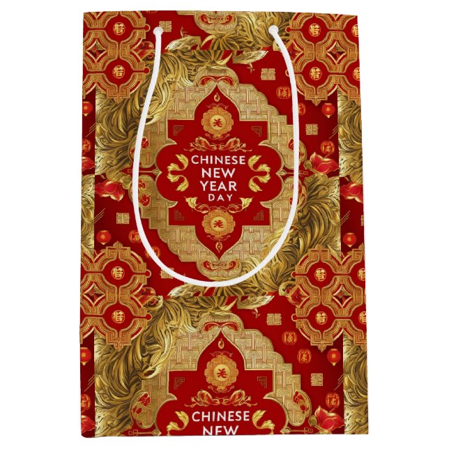 Bolsa De Regalo Mediana Feliz Año Nuevo Chino Patrón asiático moderno (Anverso)