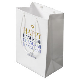 Bolsa De Regalo Mediana Feliz Hanukkah Chanukah Holiday Bag