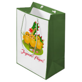 Bolsa De Regalo Mediana Feliz Pascua de tres pollitos y el Dragón de Mons