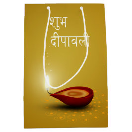 Bolsa de regalo mediana Happy Diwali Diya