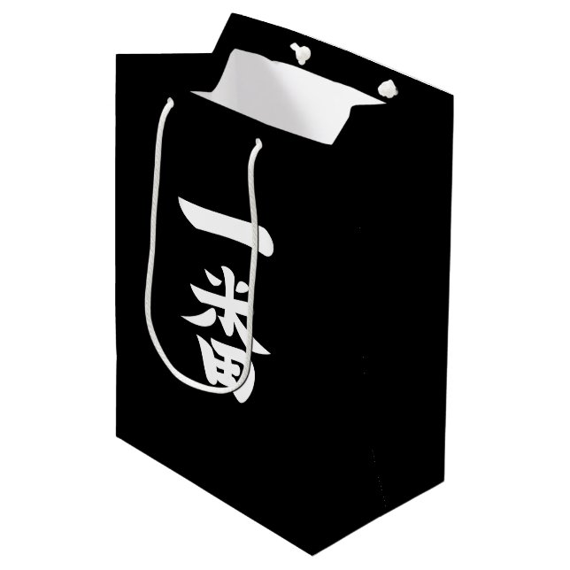 Bolsa De Regalo Mediana Ichiban (Angulo Anverso)