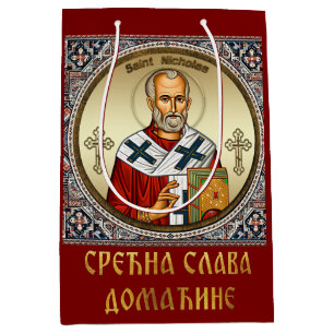Bolsa De Regalo Mediana icono ortodoxo de San Nicolás