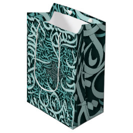 Bolsa De Regalo Mediana Letras árabes de Tiffany