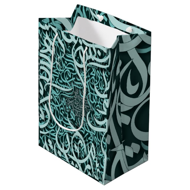 Bolsa De Regalo Mediana Letras árabes de Tiffany (Angulo Anverso)