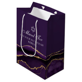 Bolsa De Regalo Mediana Mazel Tov Purple Gold Personalizado Bat Mitzvah
