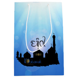 Bolsa De Regalo Mediana Mezquita Eid Mubarak con tipografía