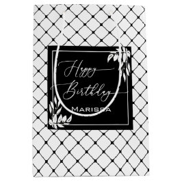 Bolsa De Regalo Mediana Nacimiento botánico del patrón de diamante blanco 