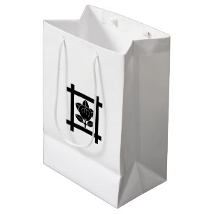 Bolsa De Regalo Mediana Naranja mandarina para la secta Nichiren
