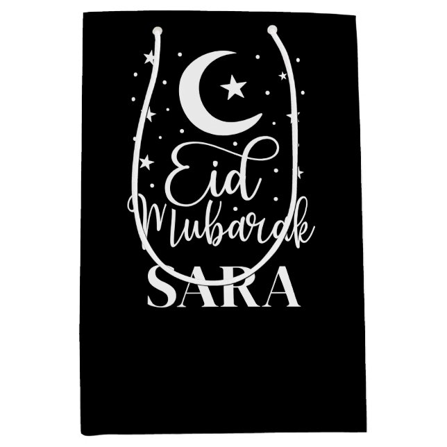 Bolsa De Regalo Mediana Nombre personalizado Eid Mubarak moderno Eid negro (Anverso)