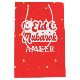 Bolsa De Regalo Mediana Nombre personalizado lindo Eid Mubarak Feliz Eid B