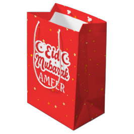 Bolsa De Regalo Mediana Nombre personalizado lindo Eid Mubarak Feliz Eid B