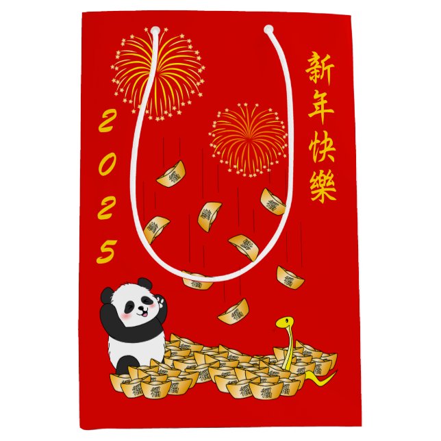 Bolsa De Regalo Mediana Panda del Año Nuevo Chino de la Serpiente 2025 (Anverso)