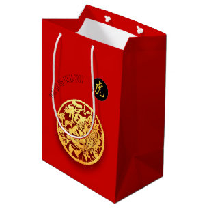 Bolsa De Regalo Mediana Papel del tigre dorado rojo año nuevo chino 2022