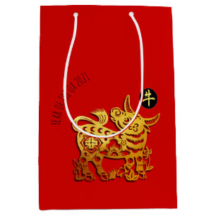 Bolsa De Regalo Mediana Papel rojo dorado en chino Año nuevo 2021 MGB