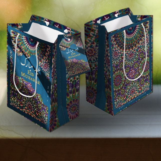 Bolsa De Regalo Mediana Patrón ornamental de Eid Mubarak Acero Azul (Subido por el creador)