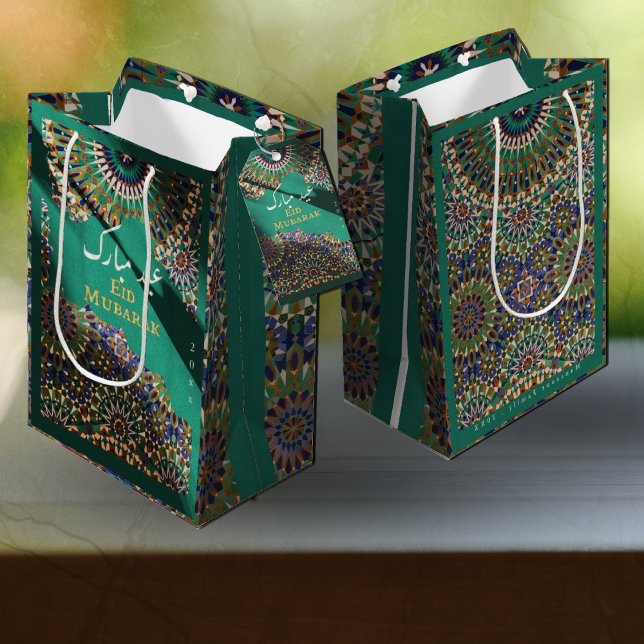 Bolsa De Regalo Mediana Patrón ornamental de Eid Mubarak Esmeralda (Subido por el creador)