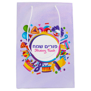 Bolsa De Regalo Mediana Payaso morado Hamantash Mishloach Manot Purim