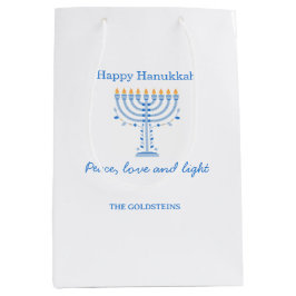 Bolsa De Regalo Mediana Personalized Hannukah gift bag - Happy Hanukkah
