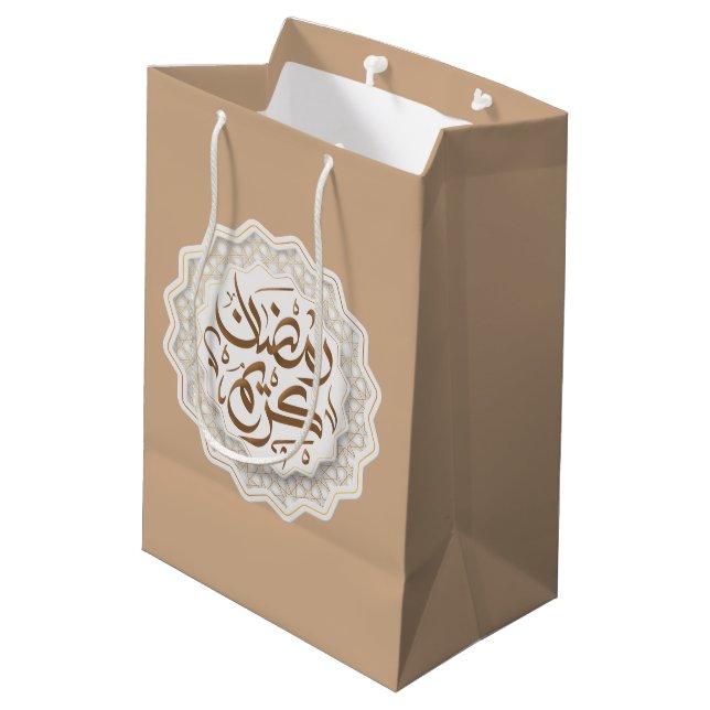 Bolsa De Regalo Mediana ramadan eem æض・karن・・・ (Angulo reverso)