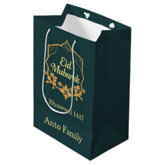 Bolsa De Regalo Mediana Regalo elegante minimalista de Eid Mubarak
