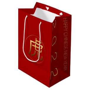 Bolsa De Regalo Mediana Símbolo grabado en relieve de oro del año del tigr