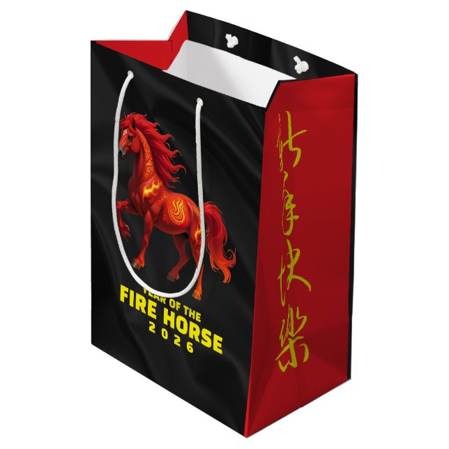 Bolsa De Regalo Mediana Stunning Chinese Year of the Fire Horse 2026 (Angulo reverso)