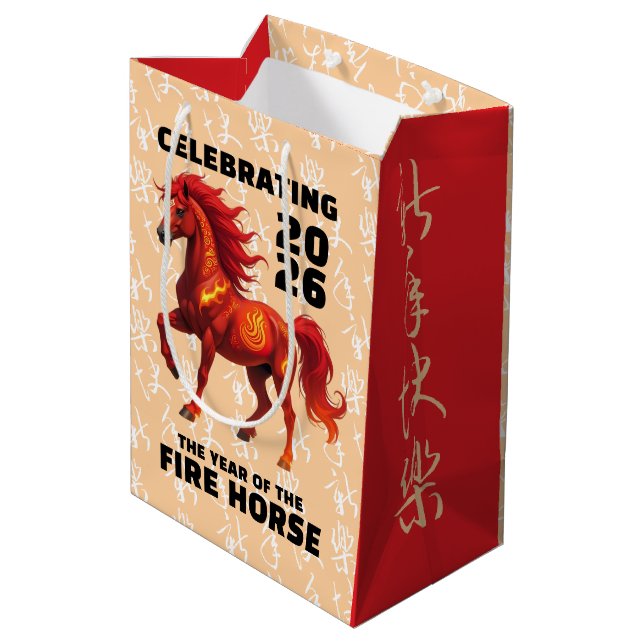 Bolsa De Regalo Mediana Stunning Chinese Year of the Fire Horse 2026 (Angulo reverso)