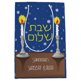 Bolsa De Regalo Mediana Velas de Shabbat Shalom