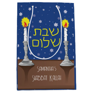 Bolsa De Regalo Mediana Velas de Shabbat Shalom