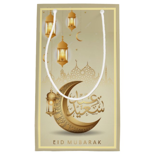 Bolsa De Regalo Pequeña ・・ س・æ (Anverso)