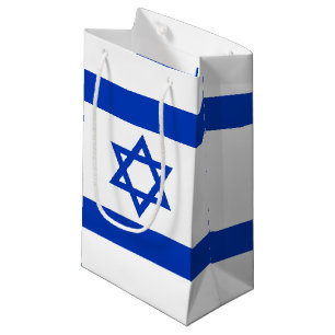 Bolsa De Regalo Pequeña Bandera israelí moderna patriótica