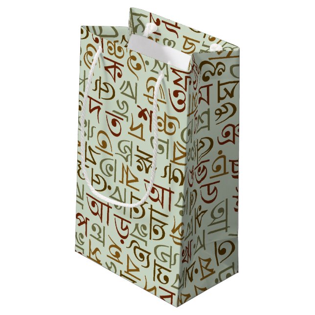 Bolsa De Regalo Pequeña Bengalí (Angulo reverso)