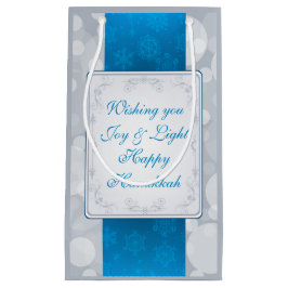 Bolsa De Regalo Pequeña Bokeh Hanukkah