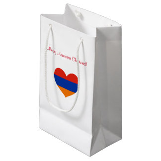 Bolsa De Regalo Pequeña Bolso armenio del favor del bolso el | del regalo
