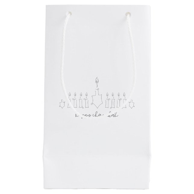 Bolsa De Regalo Pequeña Chanukah (Anverso)