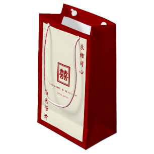 Bolsa De Regalo Pequeña Clásico Rectángulo doble felicidad Boda chino