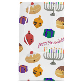 Bolsa De Regalo Pequeña Cute Hannukah Patterned