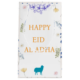 Bolsa De Regalo Pequeña Elegant Floral Eid al-Adha 