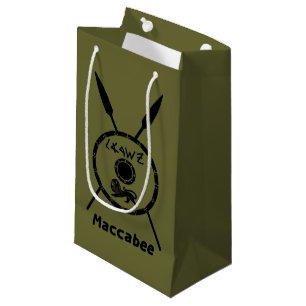 Bolsa De Regalo Pequeña Escudo De Macabee Y Spears Sumidos