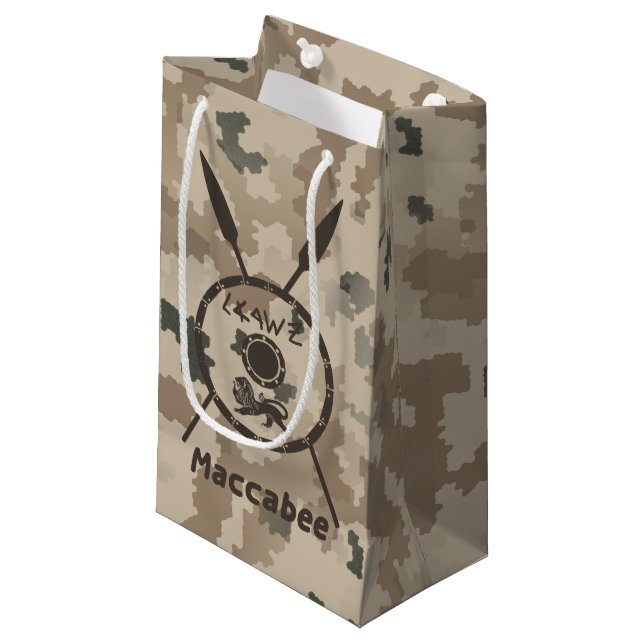 Bolsa De Regalo Pequeña Escudo Macabee Y Láminas - Desierto (Angulo Anverso)