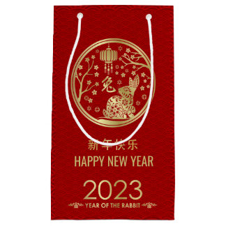 Bolsa De Regalo Pequeña Feliz Año Nuevo Chino del Conejo 2023 Pequeño Giga